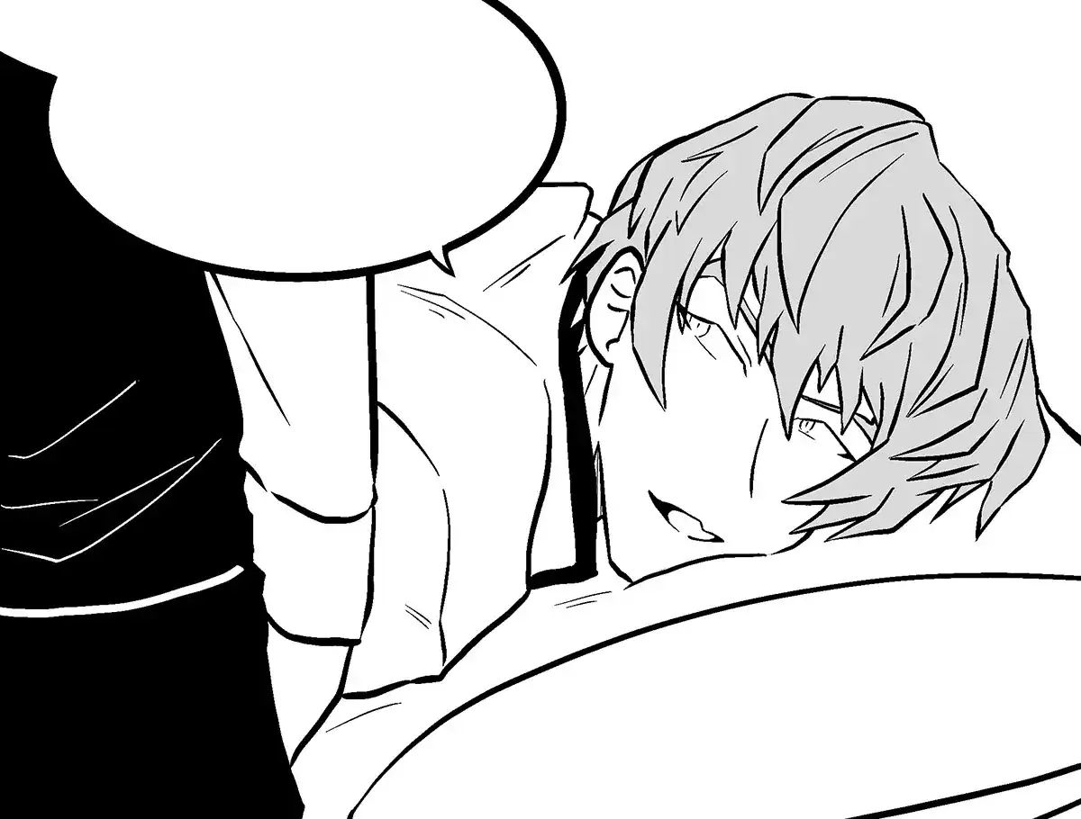 Teen Ainosuke lying on a pillow